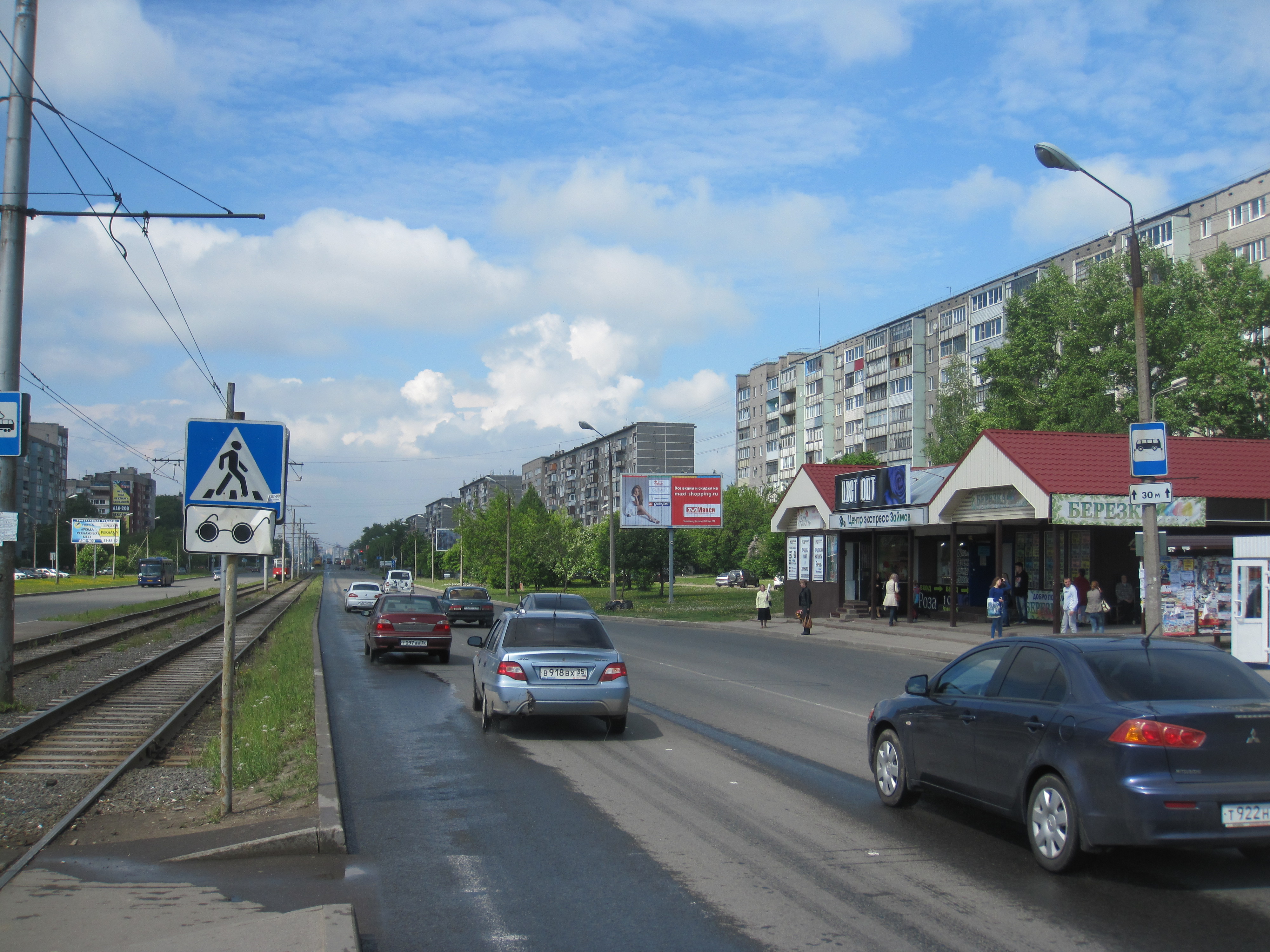 Проспект 163. Проспект Победы 163. Проспект Победы 163 Череповец.