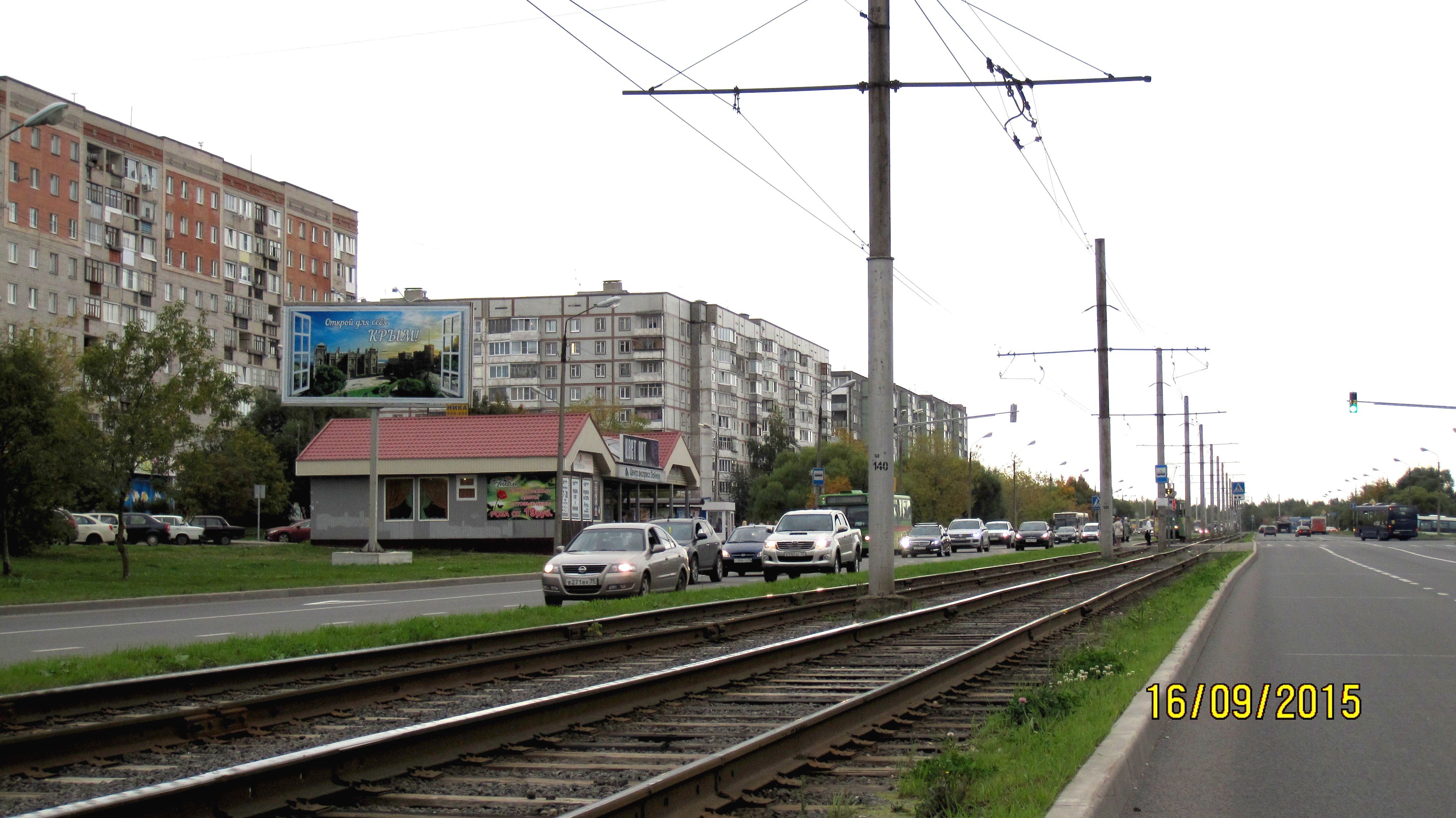 просп. Победы, 163а - Череповец