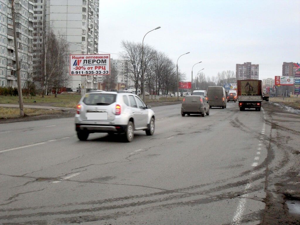 Сторона Б