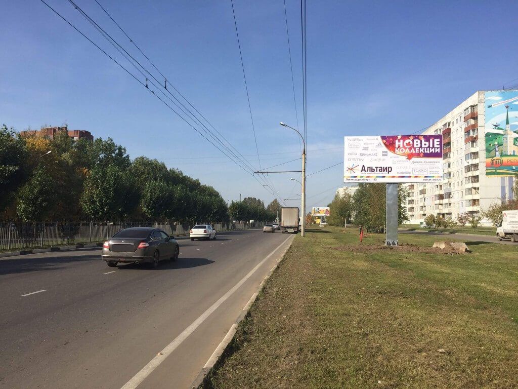 Сторона А