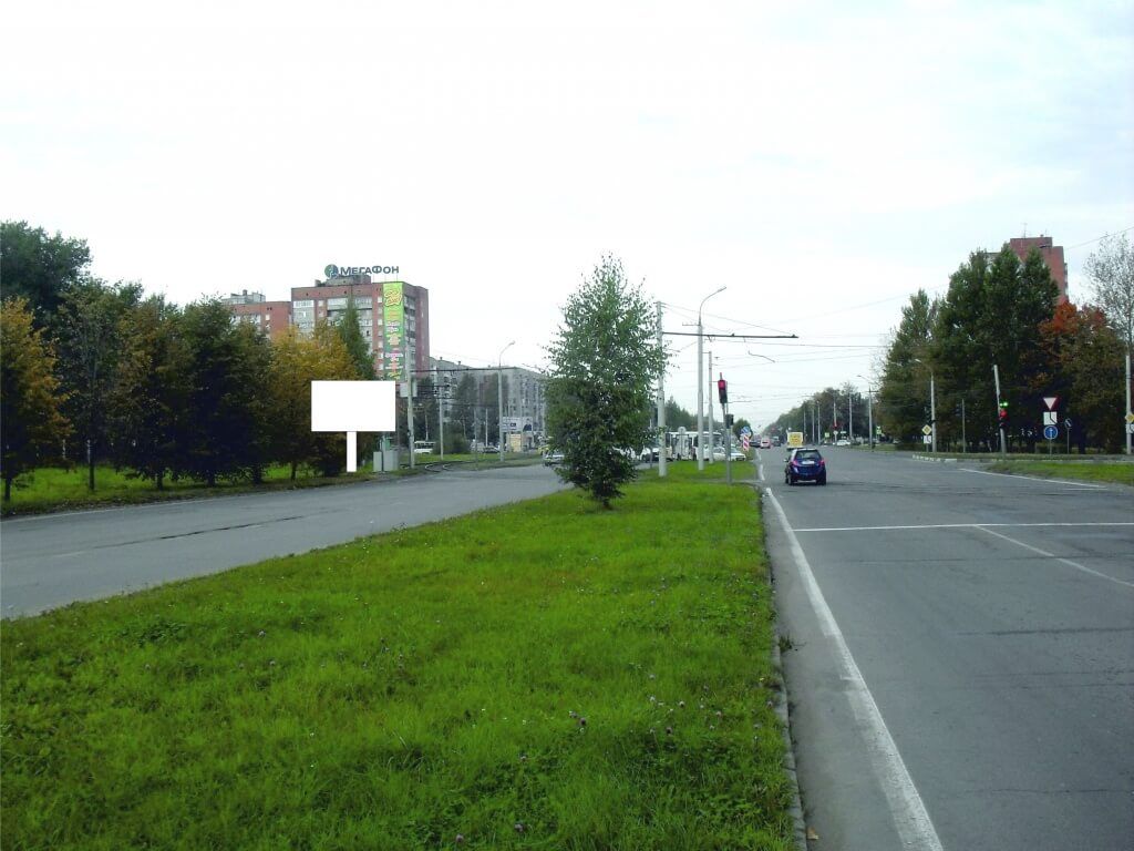 Сторона Б
