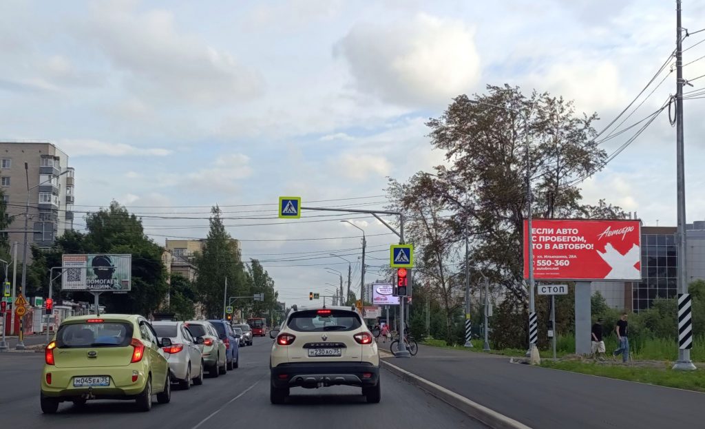 Сторона А