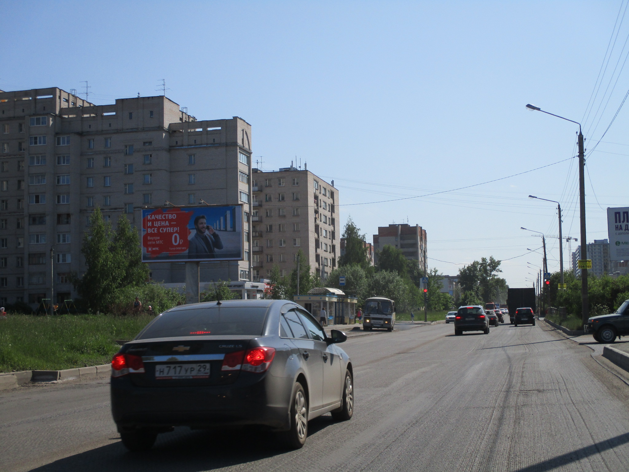 Вологда ул. Конева 17. Конева 19 Вологда. Конева 21 Вологда фото. Г. Вологда, ул. Маршала Конева 21.