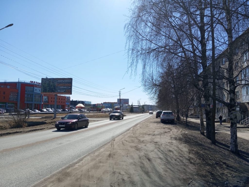 Сторона Б