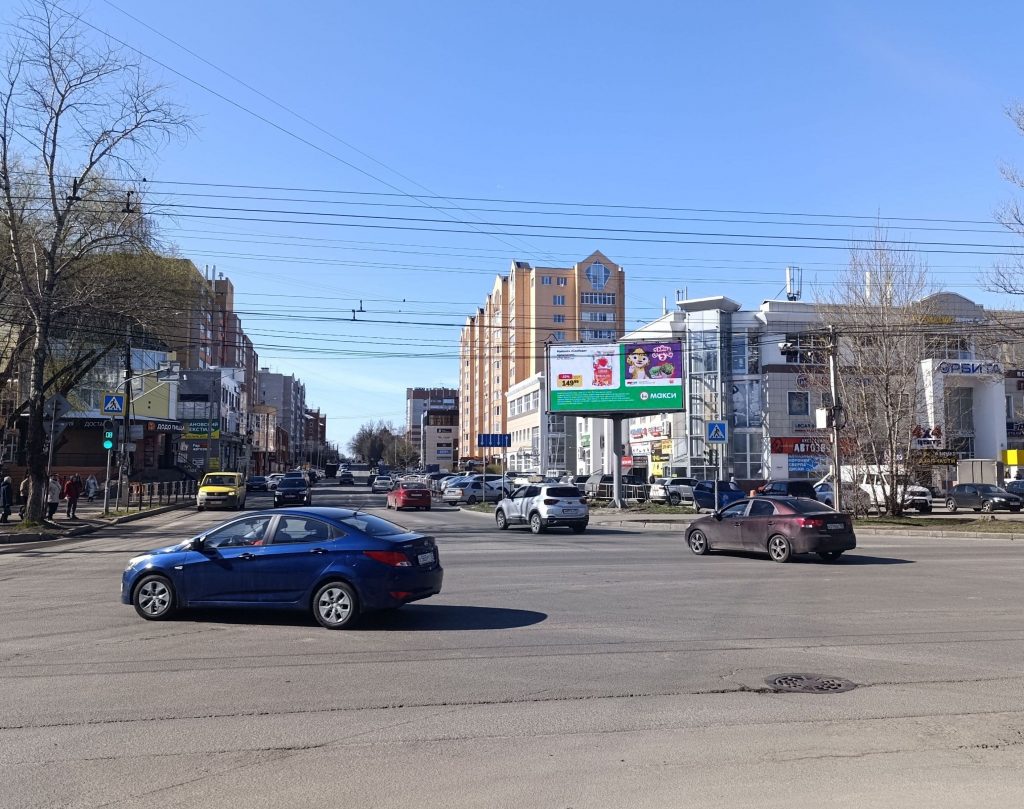 Сторона А