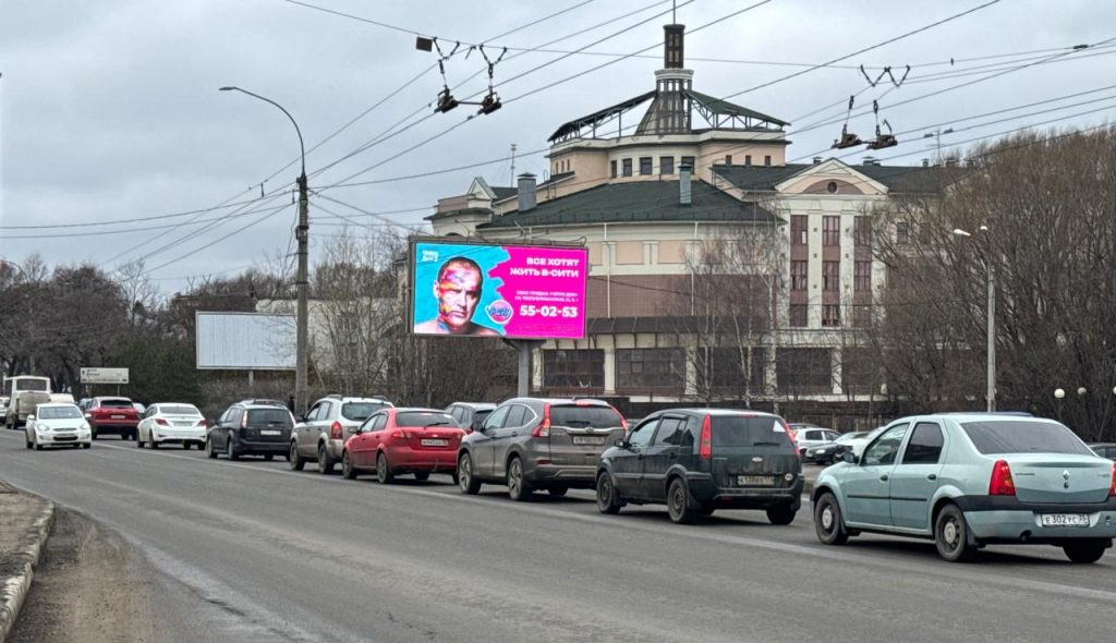 Сторона А