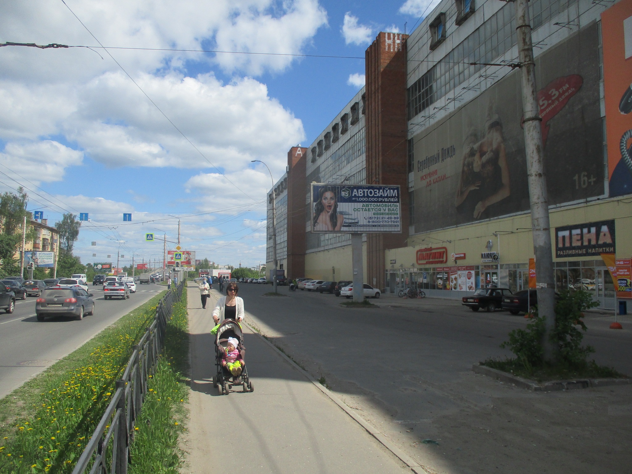 Ленинградская 71 б. ТЦ Луч Вологда. ТЦ Луч Воронеж. Ленинградская 71 Хабаровск. Торговый центр Луч Пенза.