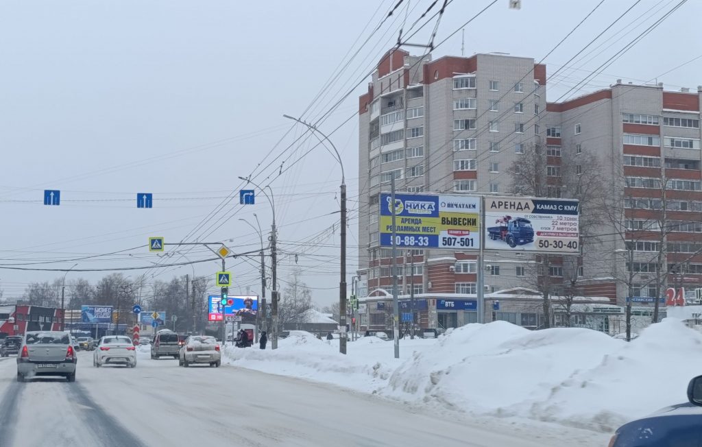 Сторона А правая