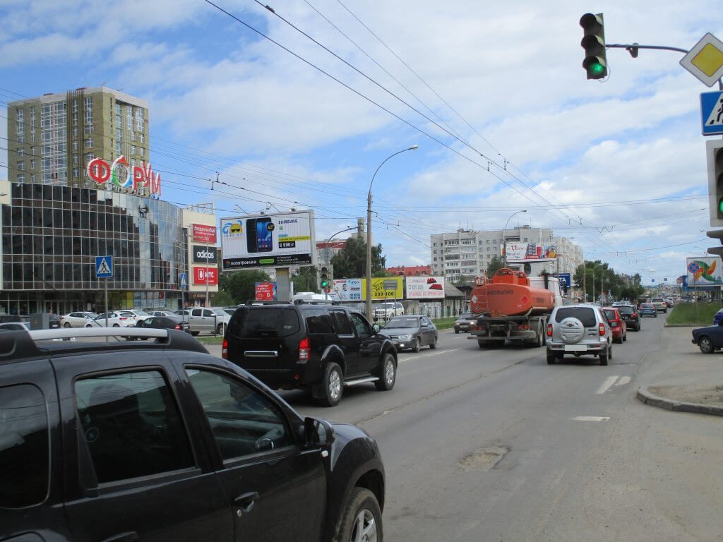 Сторона Б2