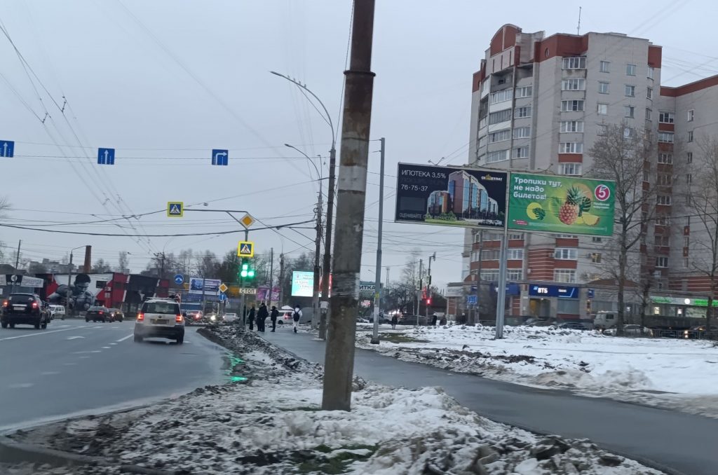 Сторона А правая