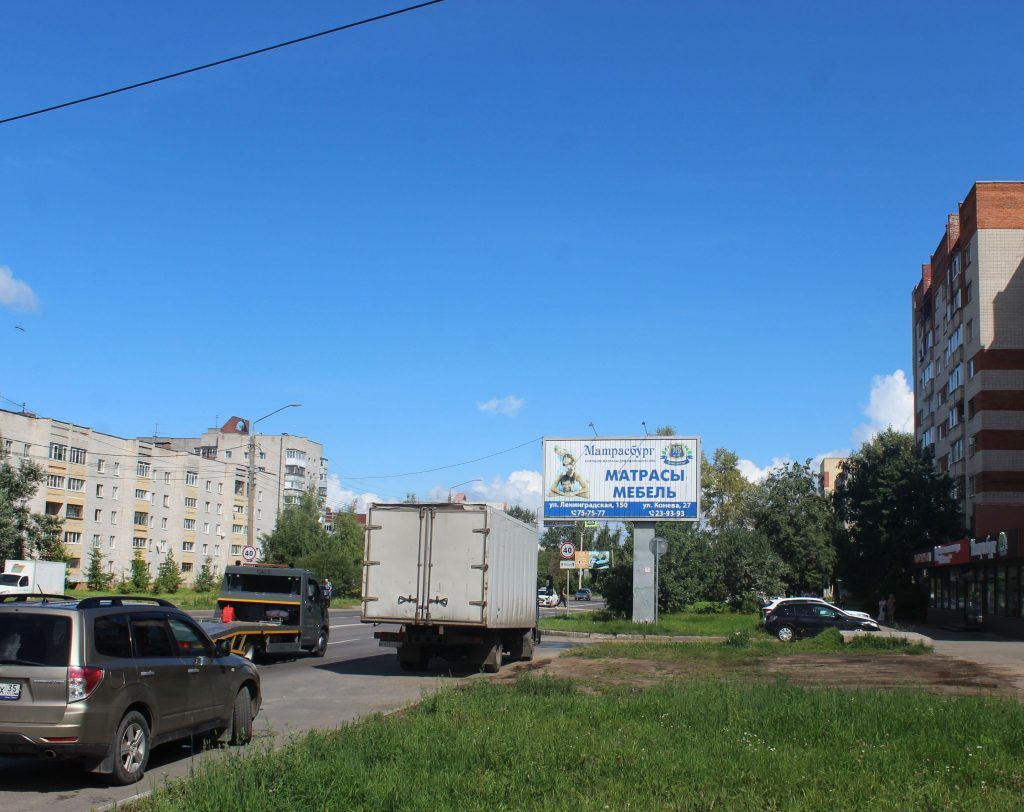 Сторона А2