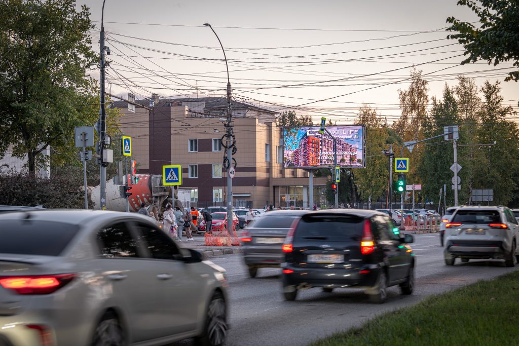 Сторона Б