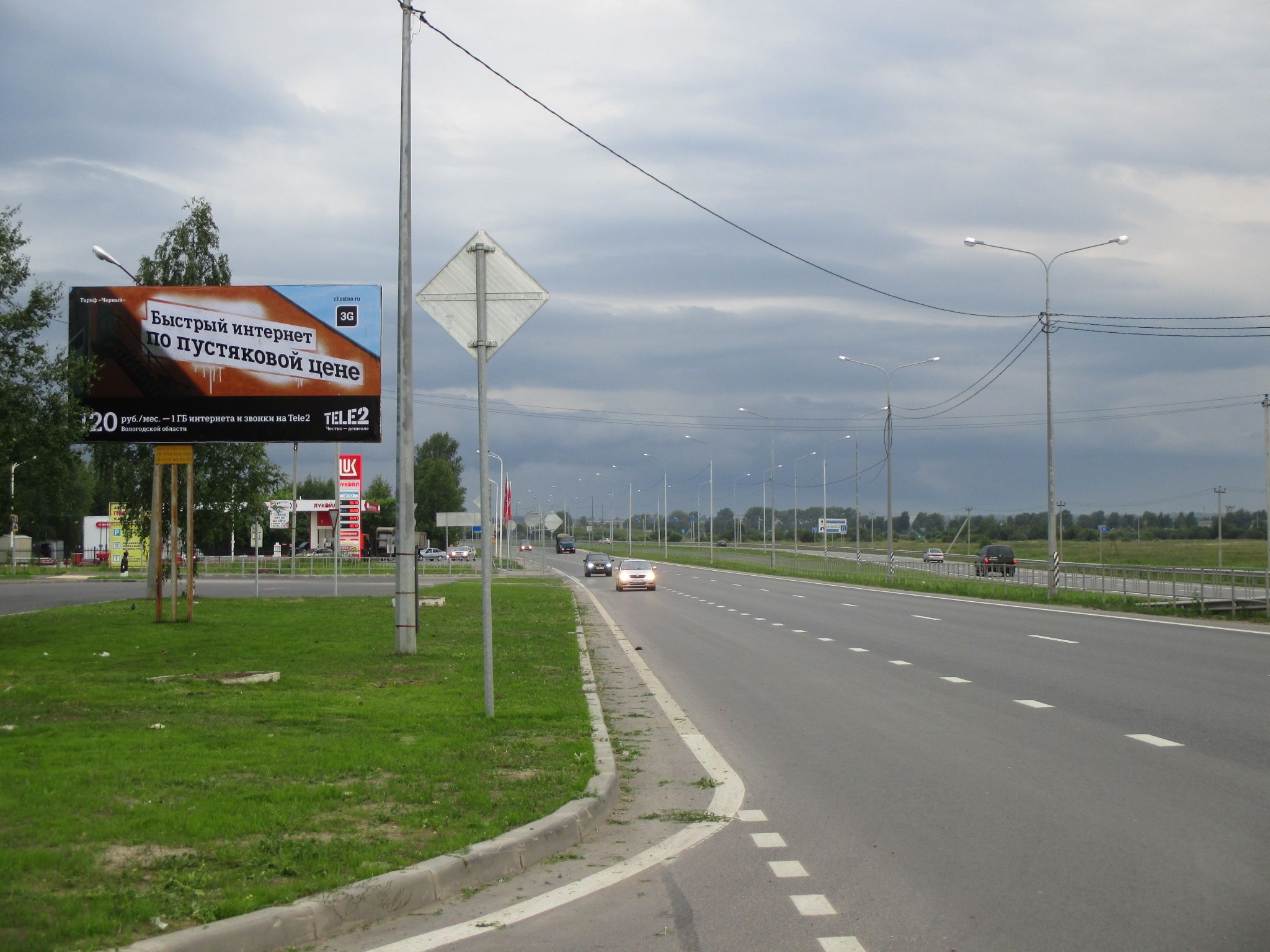 Дорога Шексна. Москва Шексна фото дорога. С114.