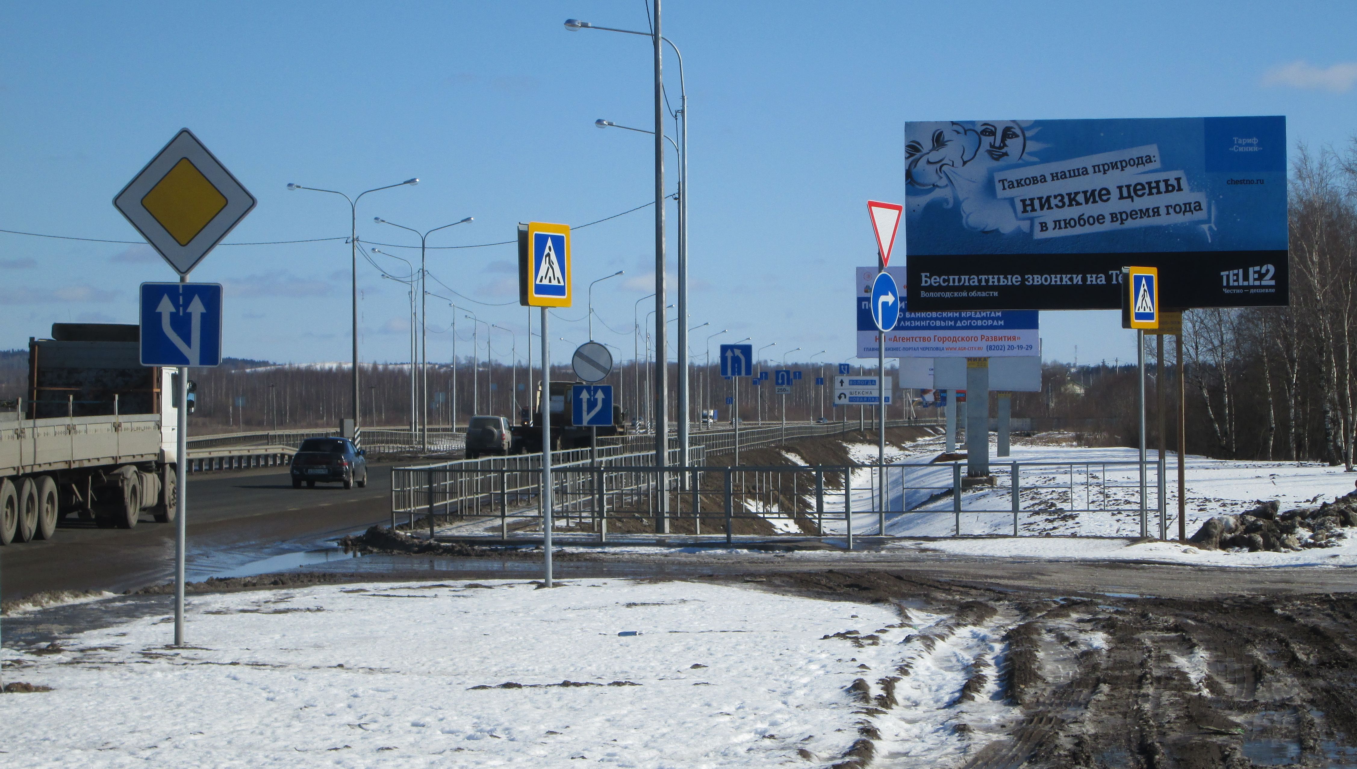 п. Шексна, трасса А 114 (Вологда-Новая Ладога), 3й от Шексны | Рекламное  агентство Nika