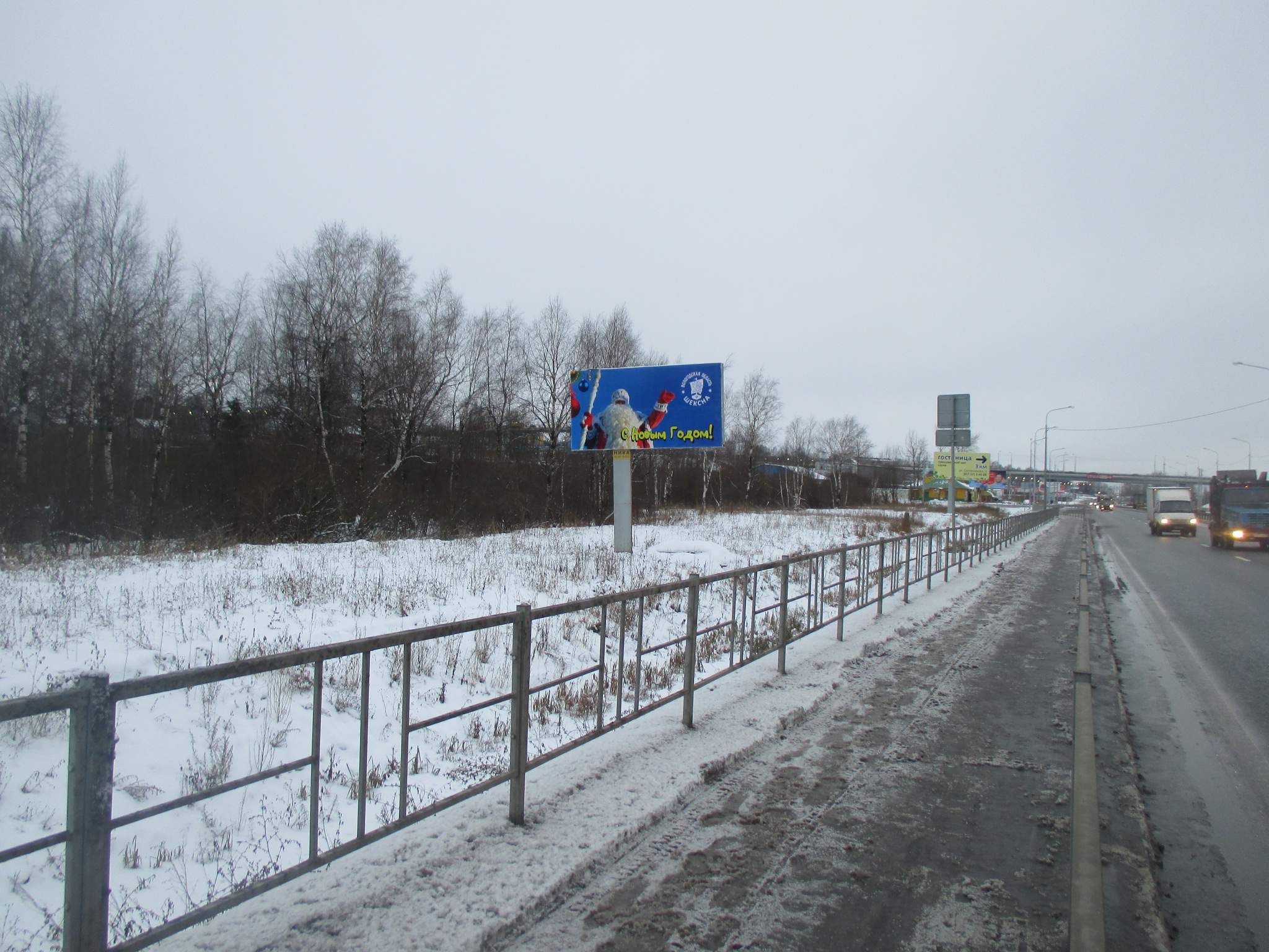 Трасса вологда новая ладога. Трасса а114 Вологда-новая Ладога. А-114 Вологда новая Ладога. Вологда новая Ладога трасса. Трасса ФАД А-114 109.2.