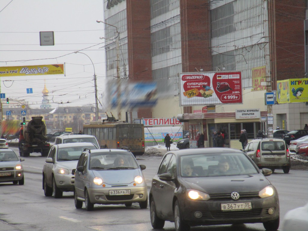 Ленинградская 71 1. ТЦ Луч Вологда. Луч Вологда Ленинградская. Ленинградская 71 Вологда Космобаза. ТЦ Луч Белгород.