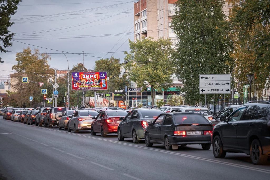 Сторона А
