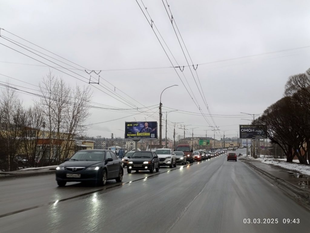 Сторона Б