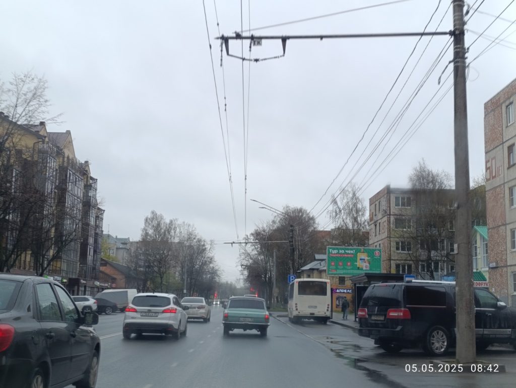Сторона А1