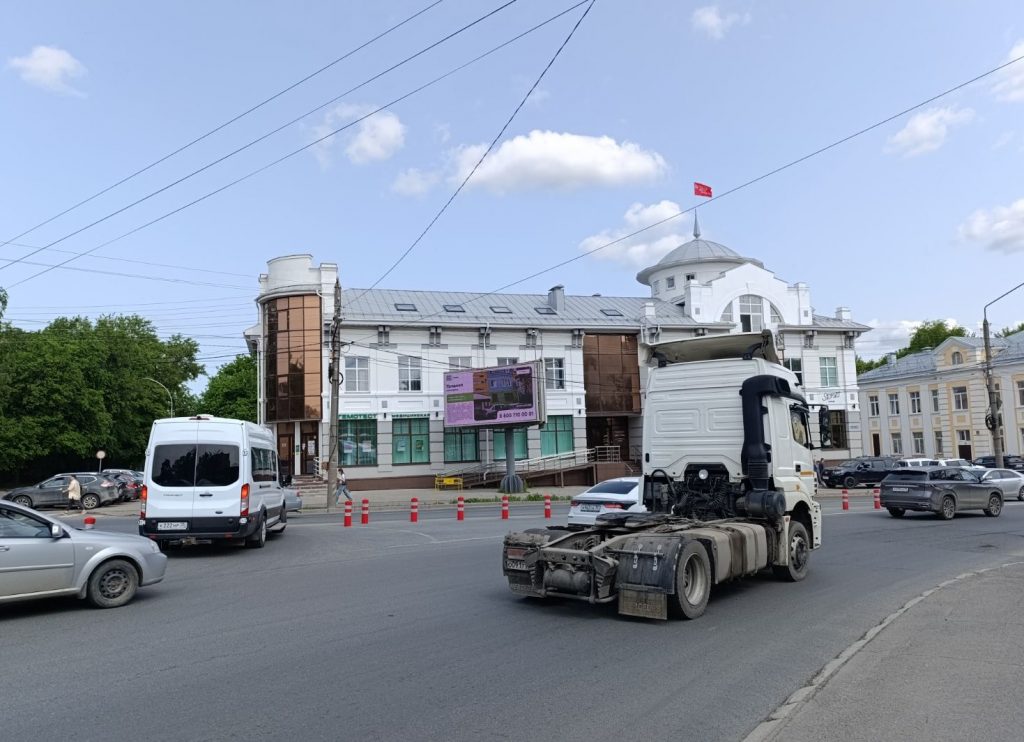 Сторона Б