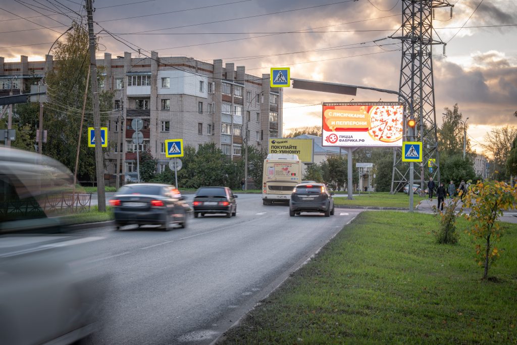 Сторона А