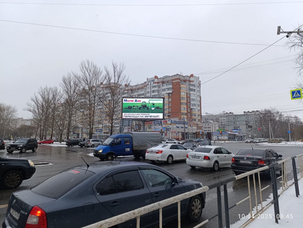 Сторона Б