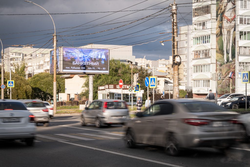 Сторона А