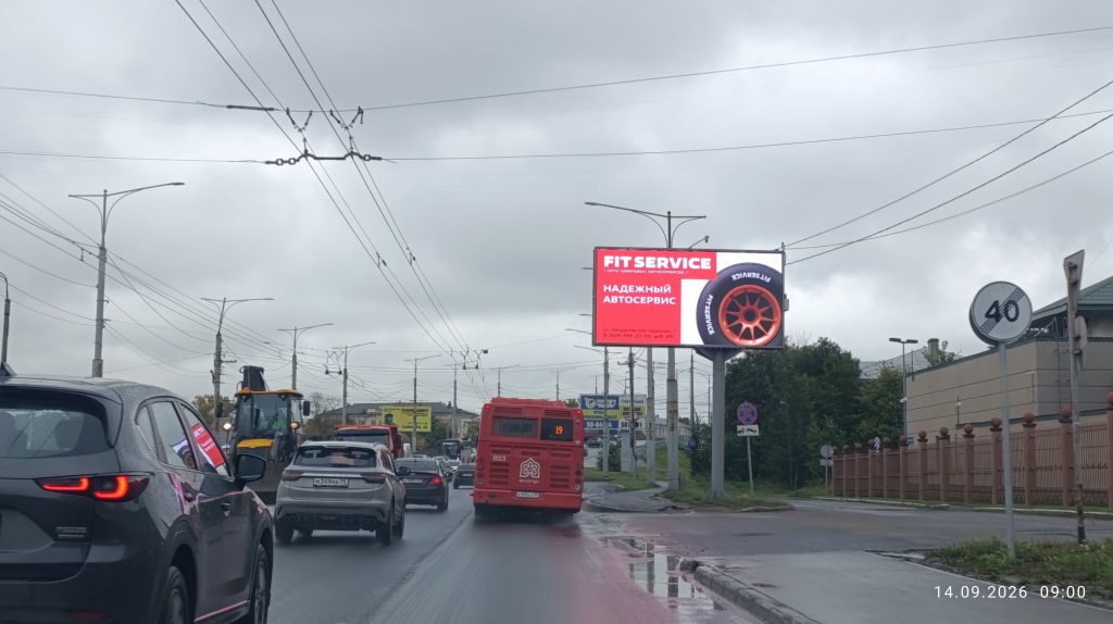 Сторона А