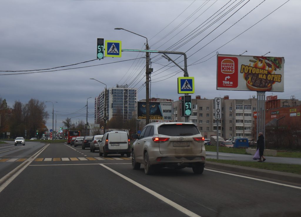 Сторона А