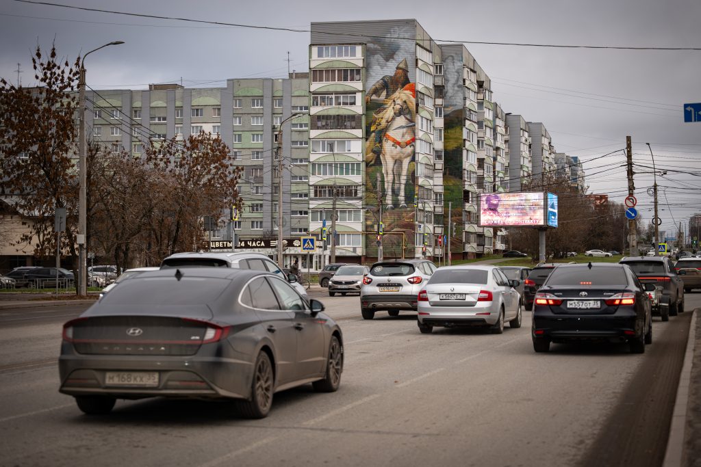 Сторона Б