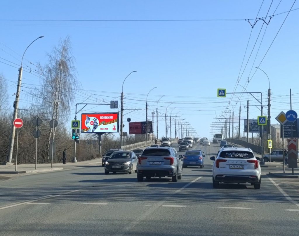 Сторона Б