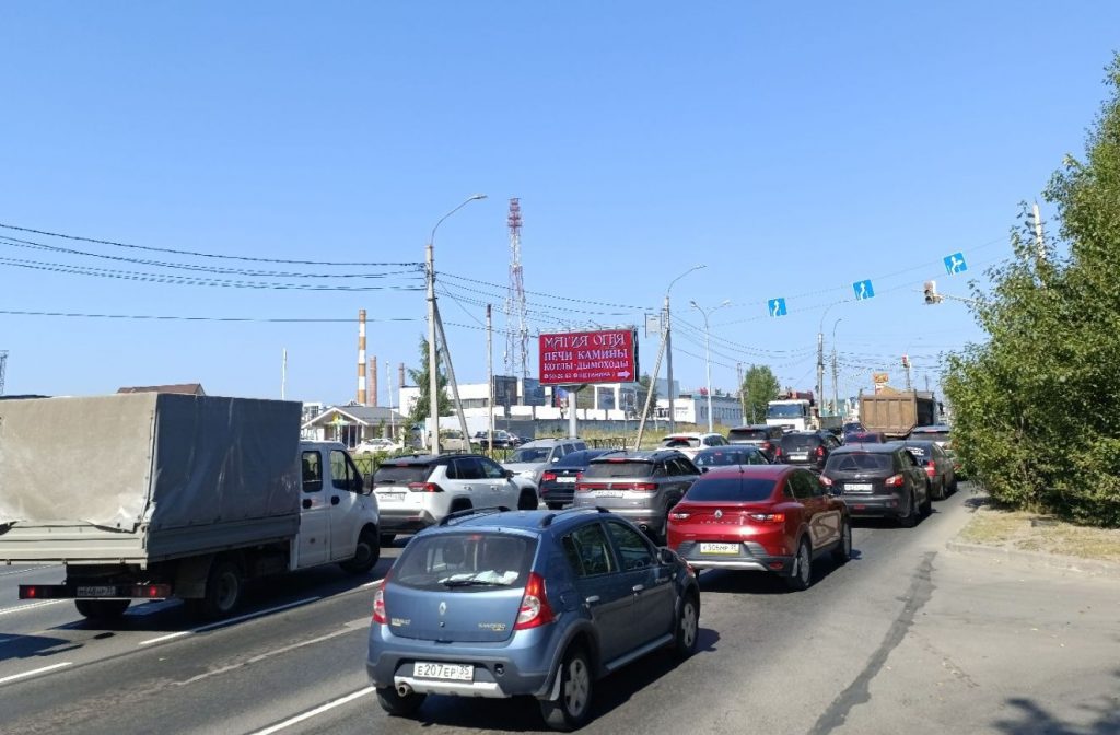 Сторона Б