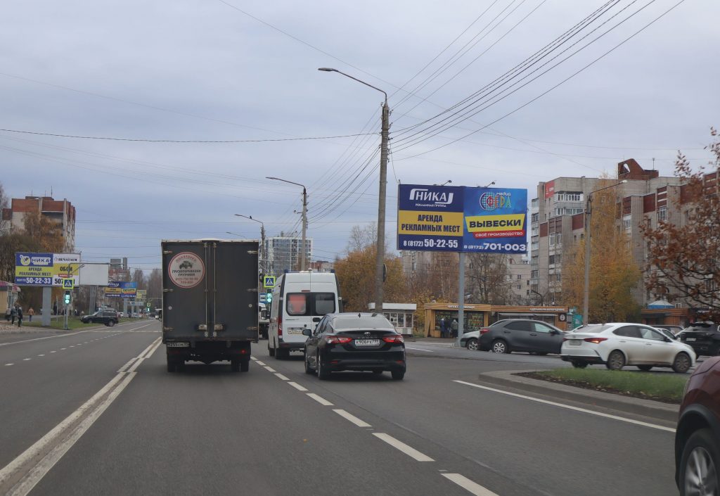Сторона А