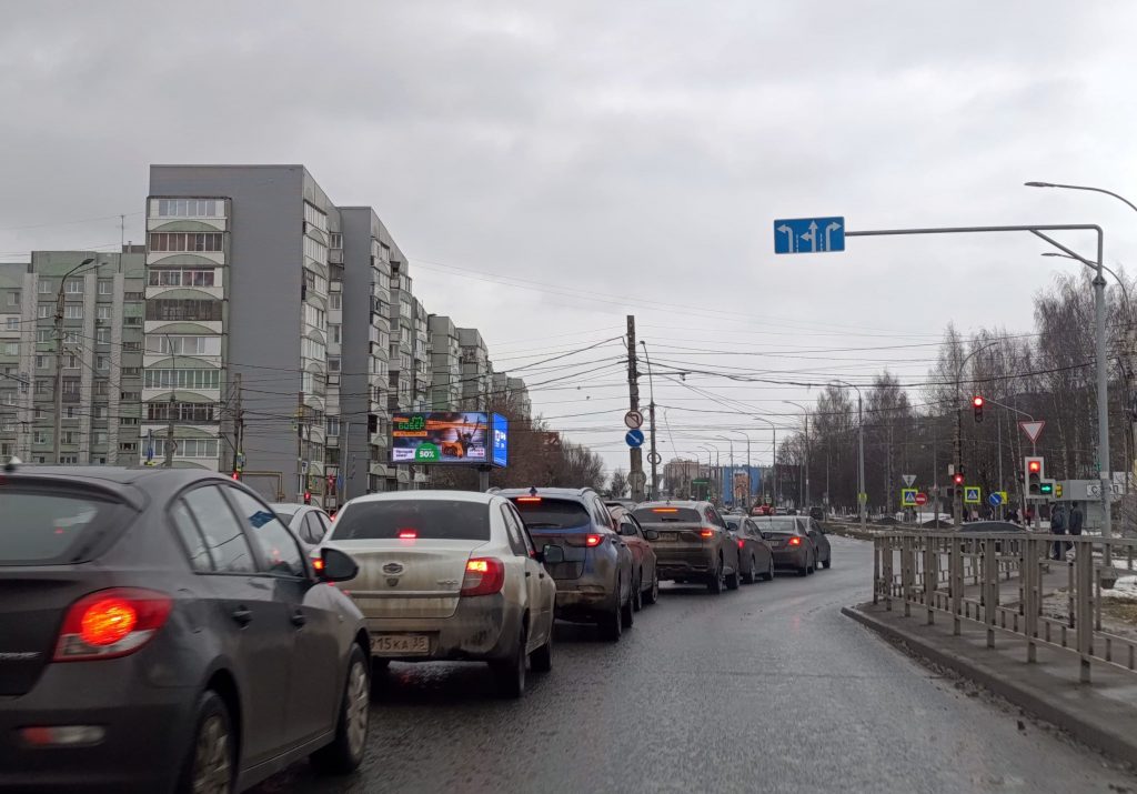 Сторона Б