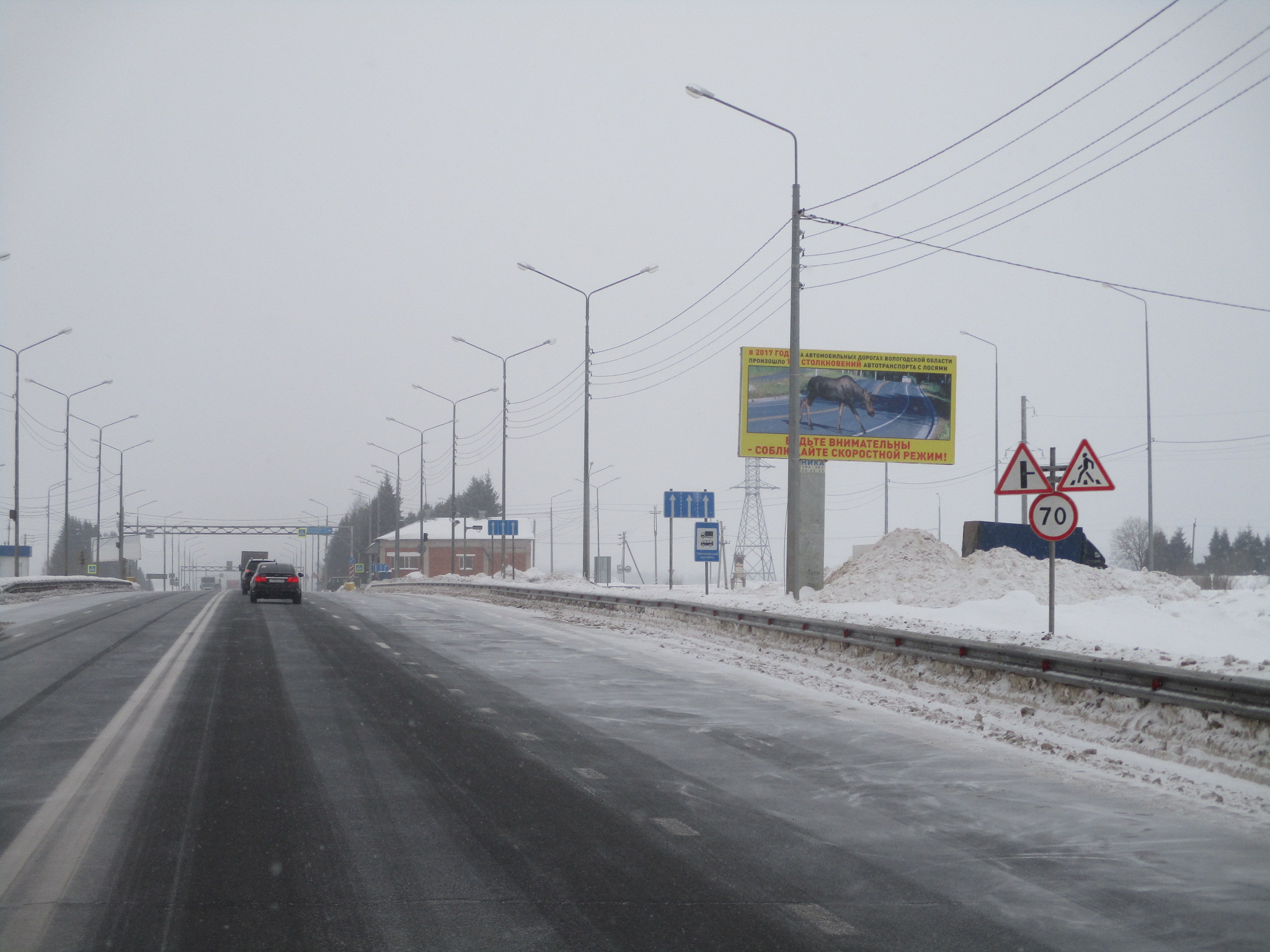 трасса М-8(Мск-Архангельск)поворот на пос.Бакланка,Грязовецкий район пост  ГИБДД | Рекламное агентство Nika