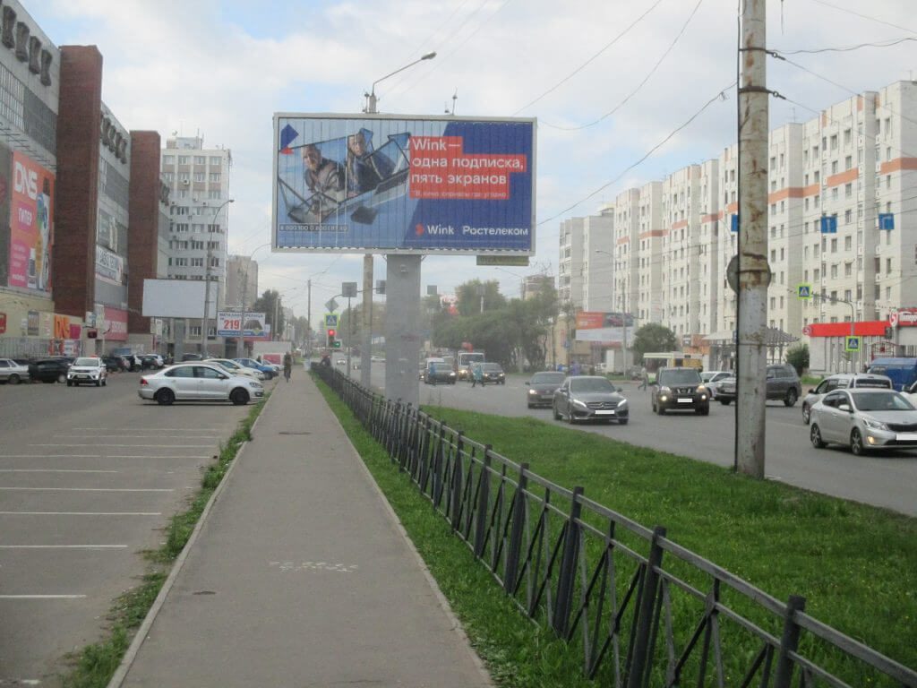 Сторона Б3