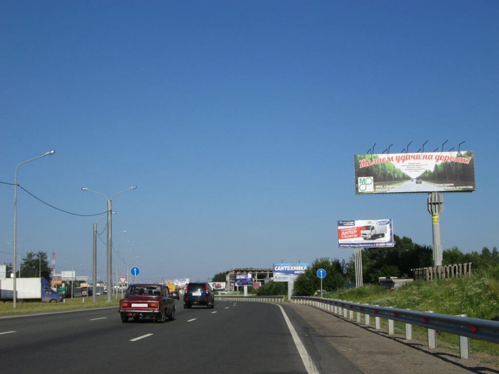 Сторона А