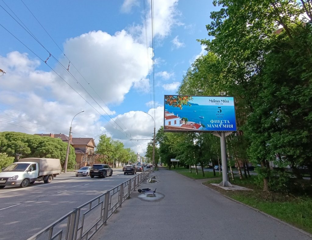 Сторона А