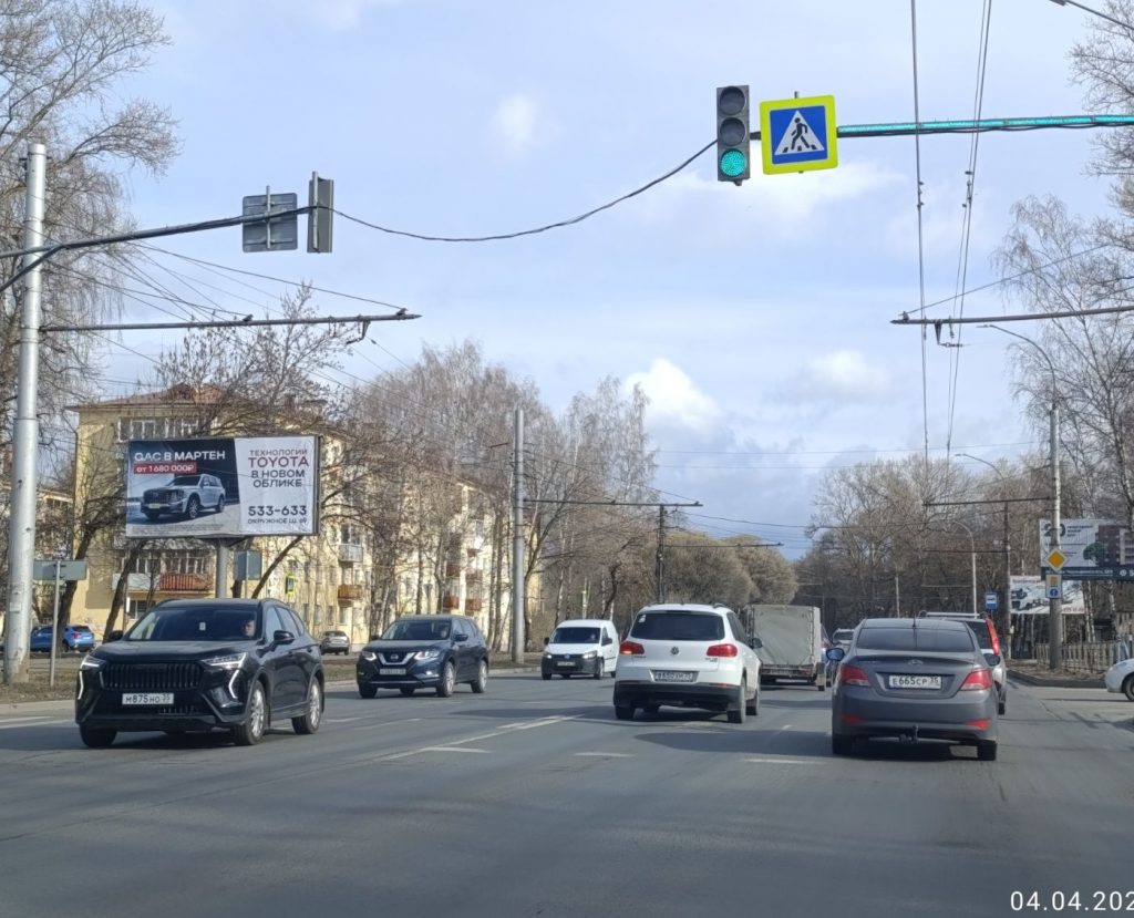 Сторона Б