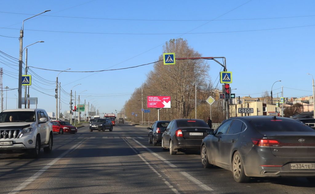 Сторона А
