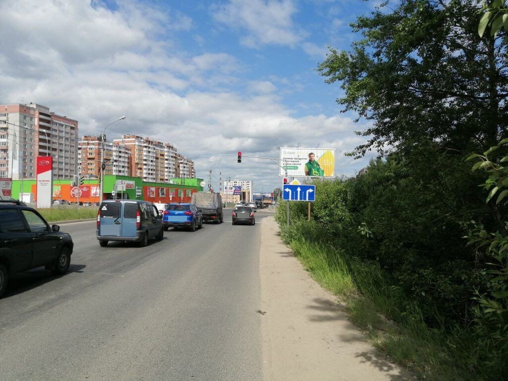 Сторона А1