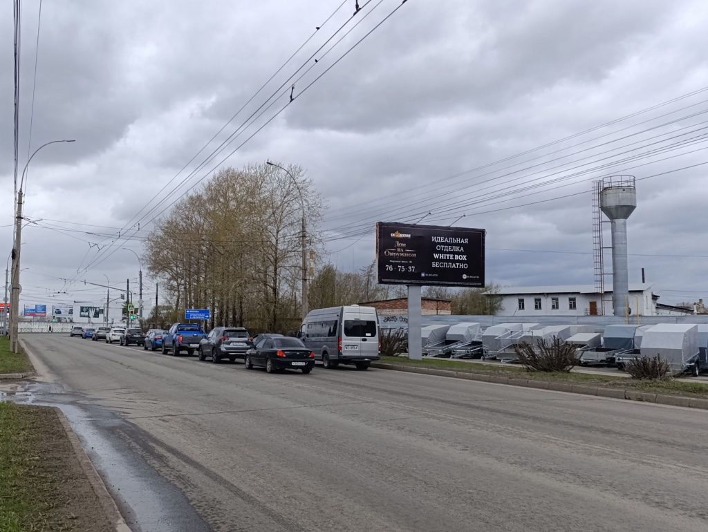 Сторона А