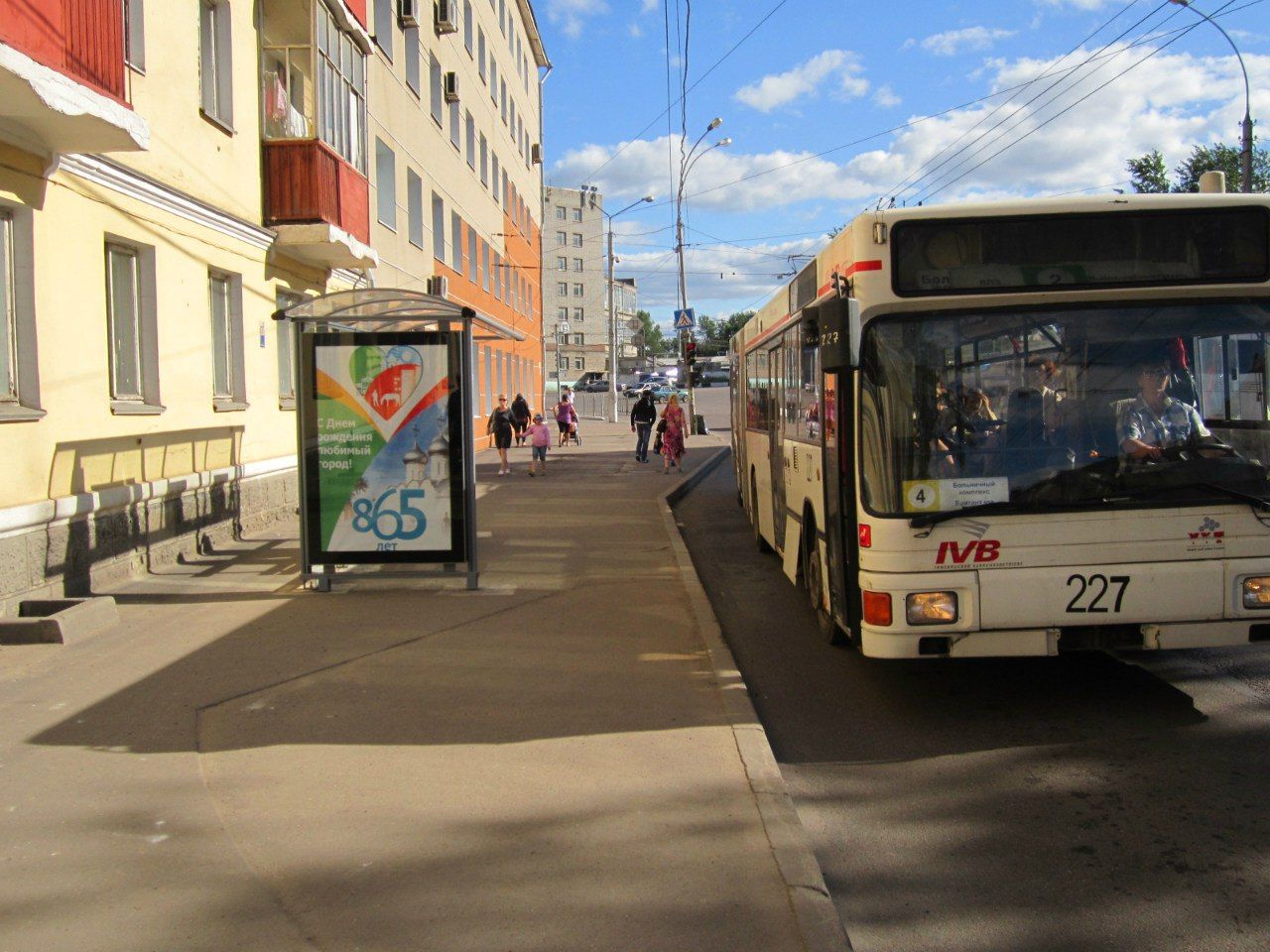 площадь бабушкина в вологде на