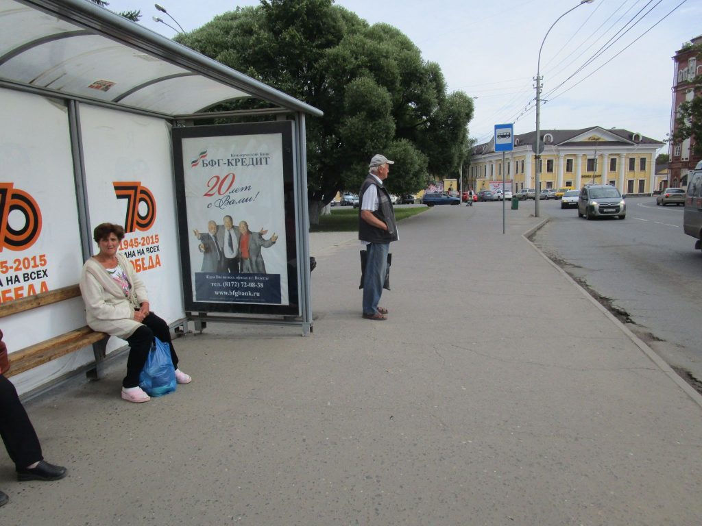 Схема движения вологда старый рынок