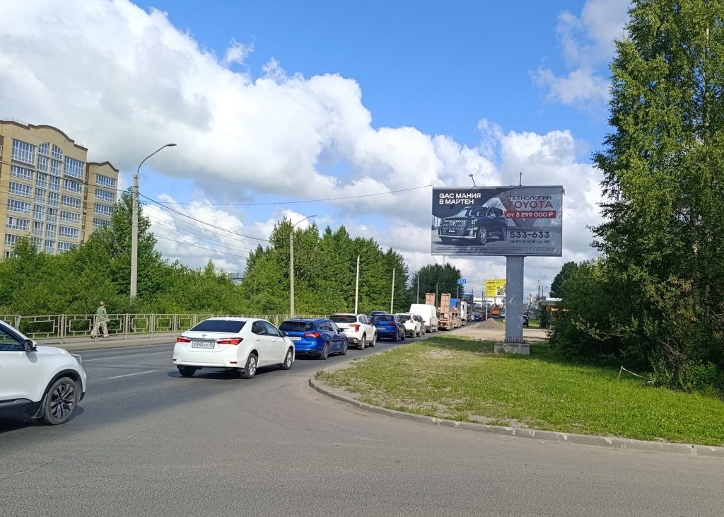 Сторона A