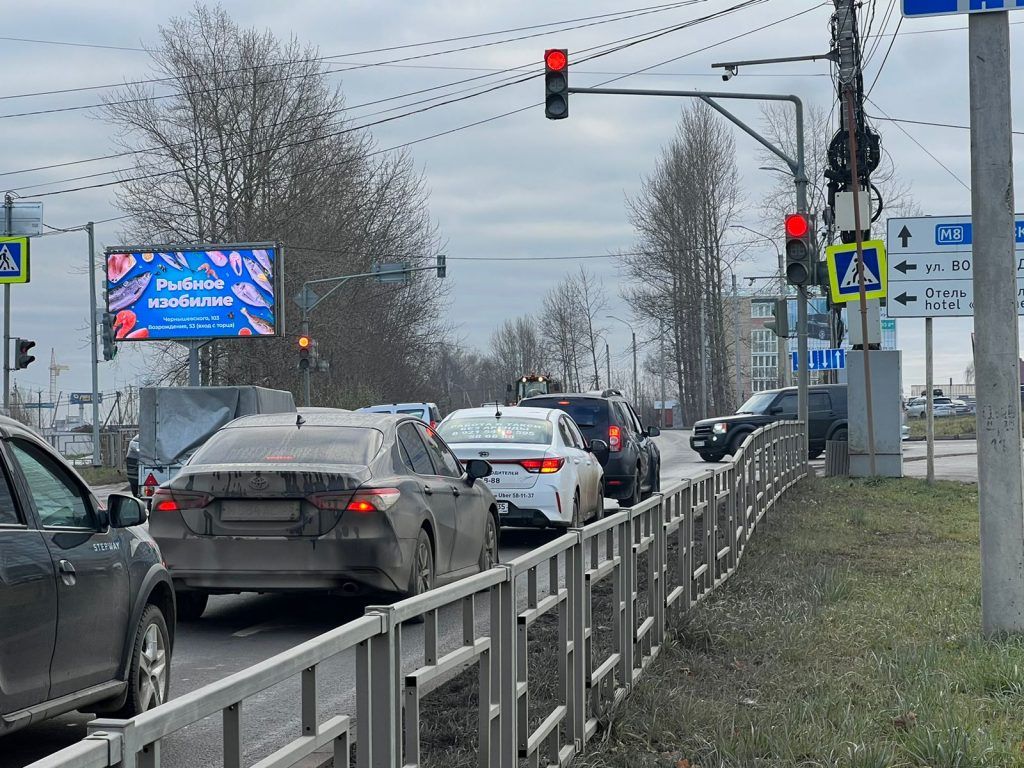 Сторона Б