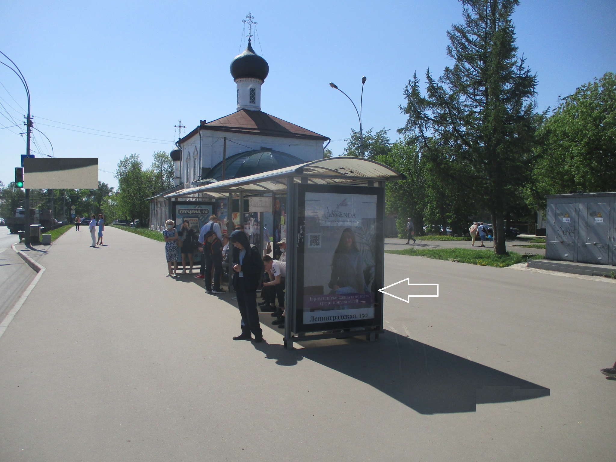 Схема движения вологда старый рынок