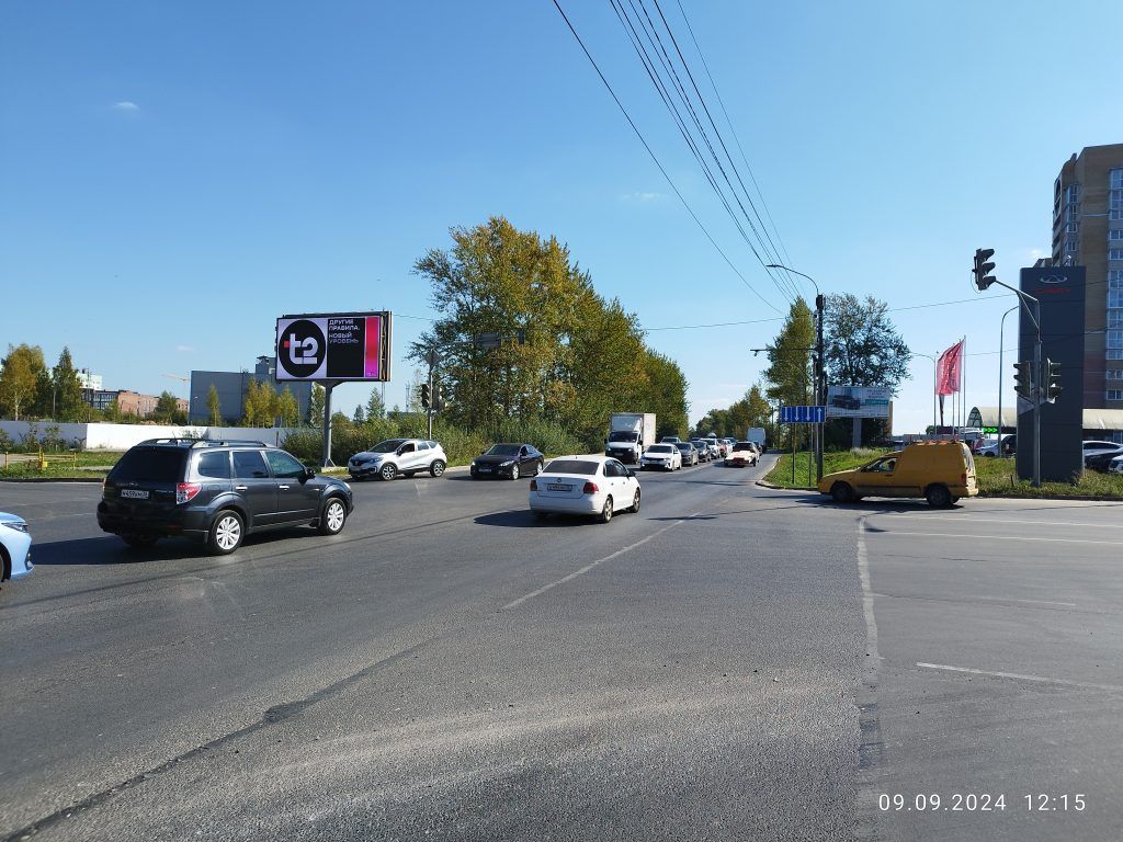 Сторона Б