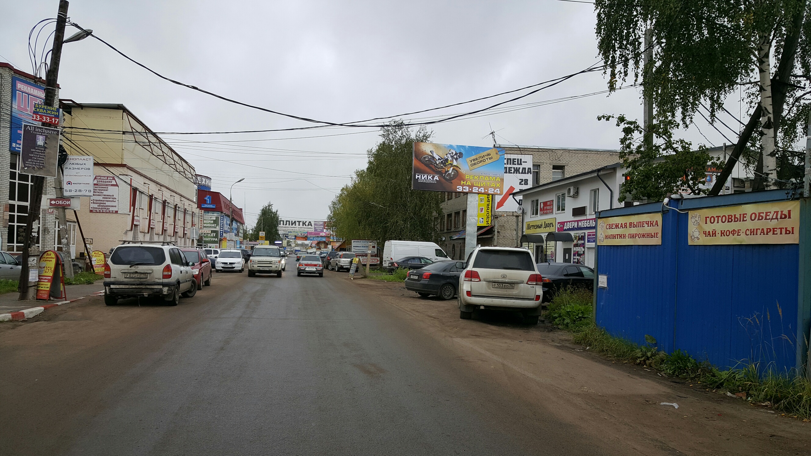 Ярославль вспольинское. Вспольинское поле Ярославль. Вспольинское поле 16а Ярославль. Магазин Управдом Ярославль Вспольинское поле. Вспольинское поле 16.