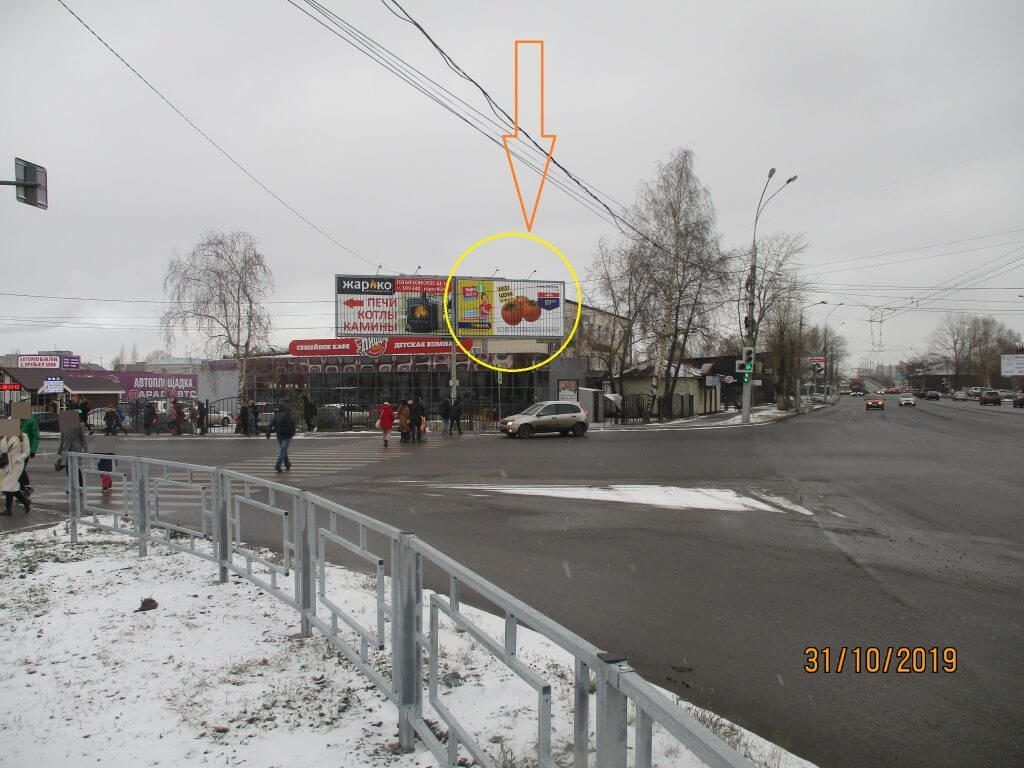 Сторона А1 правая